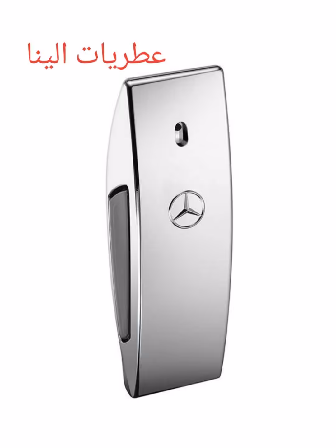 عطر ادکلن مرسدس بنز کلاب-Mercedes Benz Club