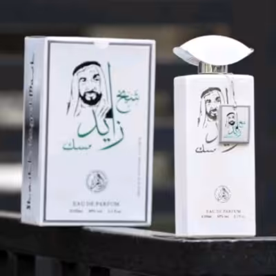 ادکلن شیخ زاید مسک SHEIKH ZAYED MUSK با ماندگاری و پخش بوی خوب
