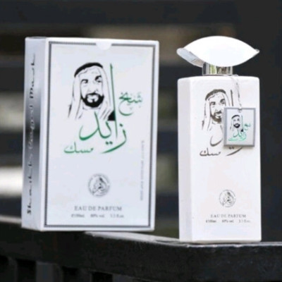 ادکلن شیخ زاید مسک SHEIKH ZAYED MUSK با ماندگاری و پخش بوی خوب