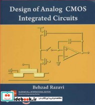 خرید کتاب DESIGN OF ANALOG CMOS INTEGRATED CIRCUITS | ایده بوک