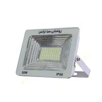 پرژکتور  50 وات ای ام دی ال ای دی ساخت ایران با یکسال گارانتی تعویض 