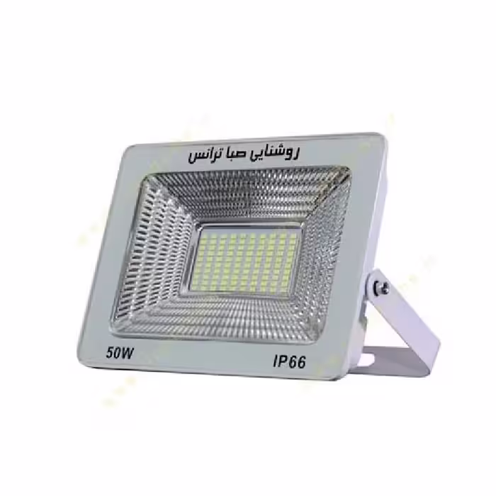 پرژکتور  50 وات ای ام دی ال ای دی ساخت ایران با یکسال گارانتی تعویض 