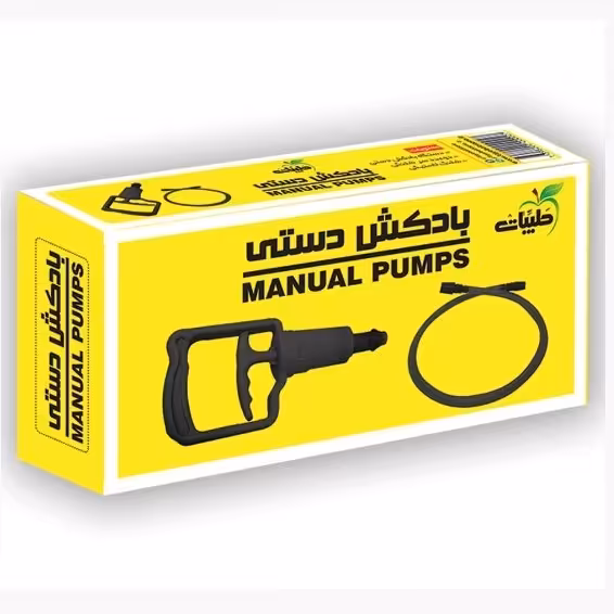 دستگاه بادکش دستی حجامت