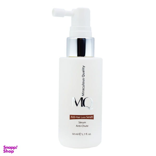 سرم ضد ریزش و تقویت کننده موی ام کیو مدل Anti hair loss حجم 50 میلی لیتر