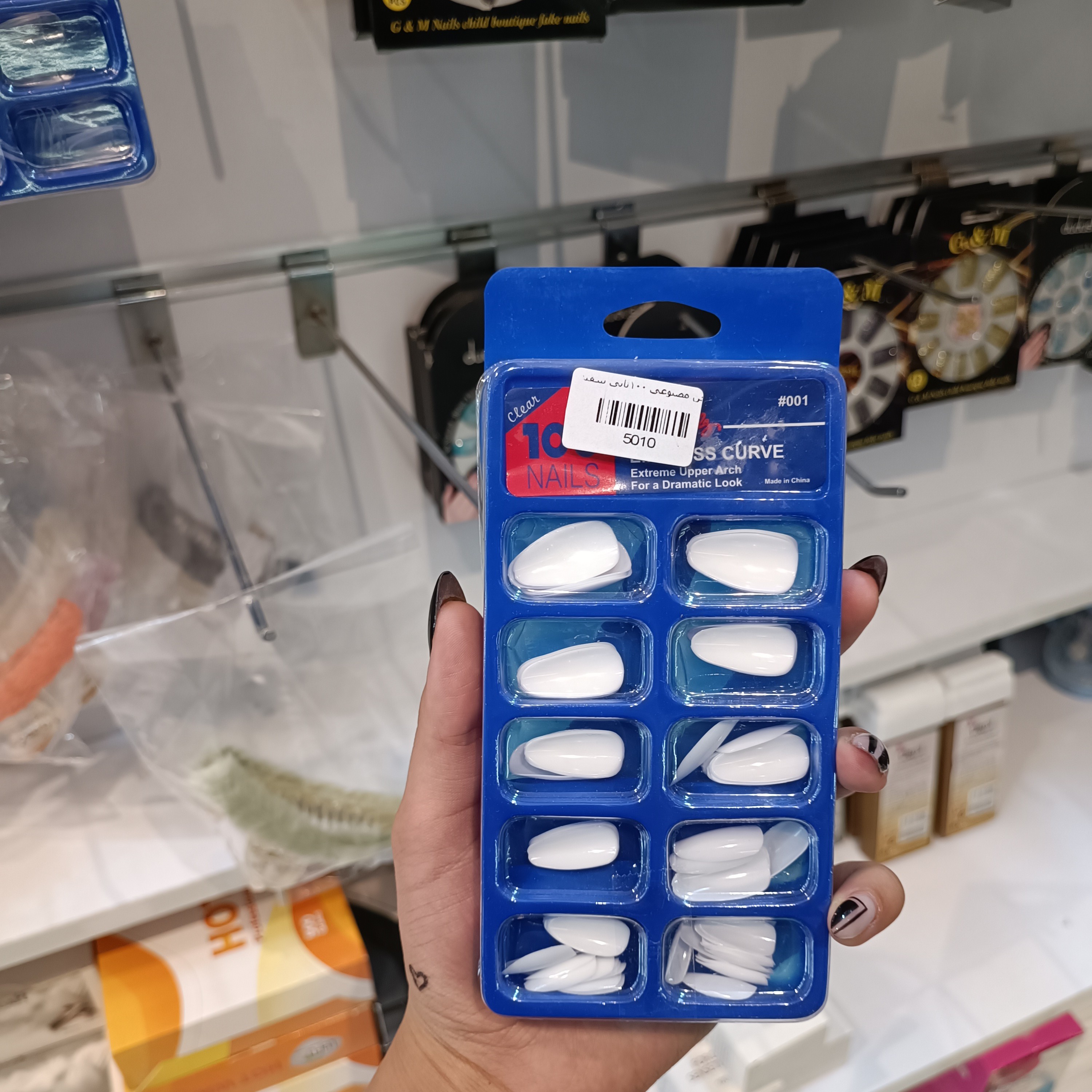 ناخن مصنوعی100عددی