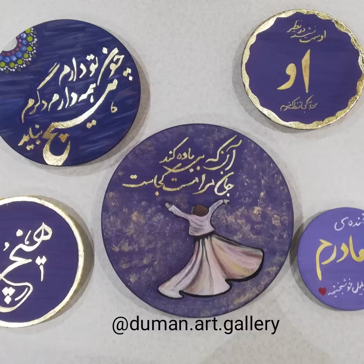 دیوارکوب ست مدرن دکوراتیو سفالی دکوری