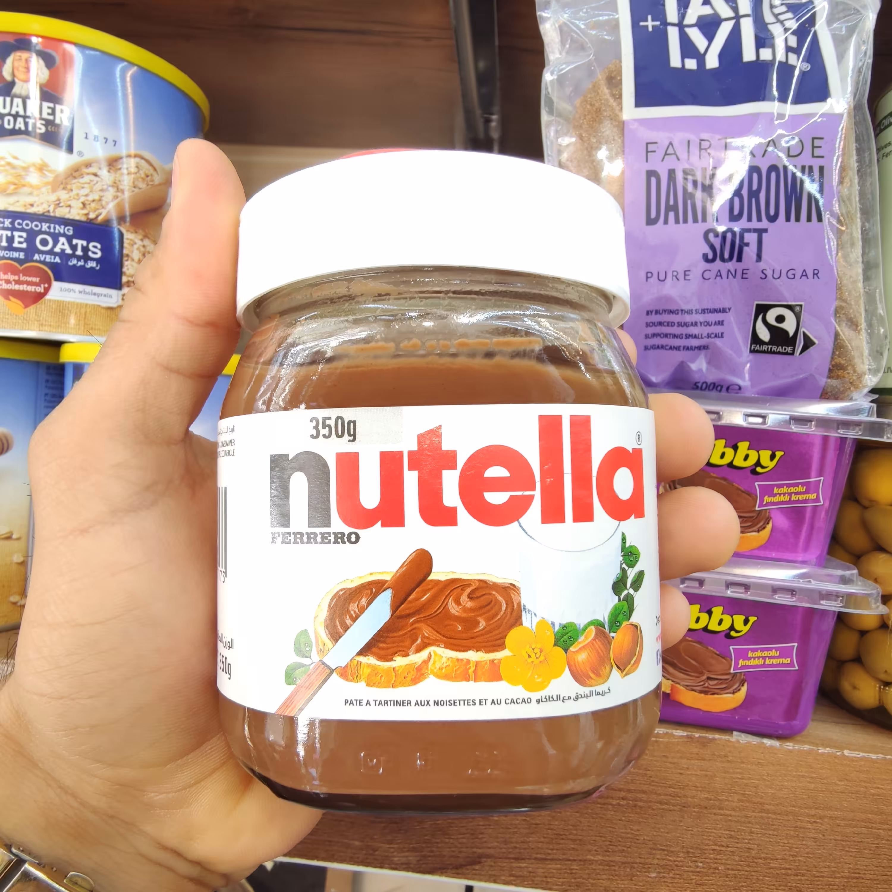 کرم کاکائویی فندقی نوتلا 350 گرم ایتالیایی