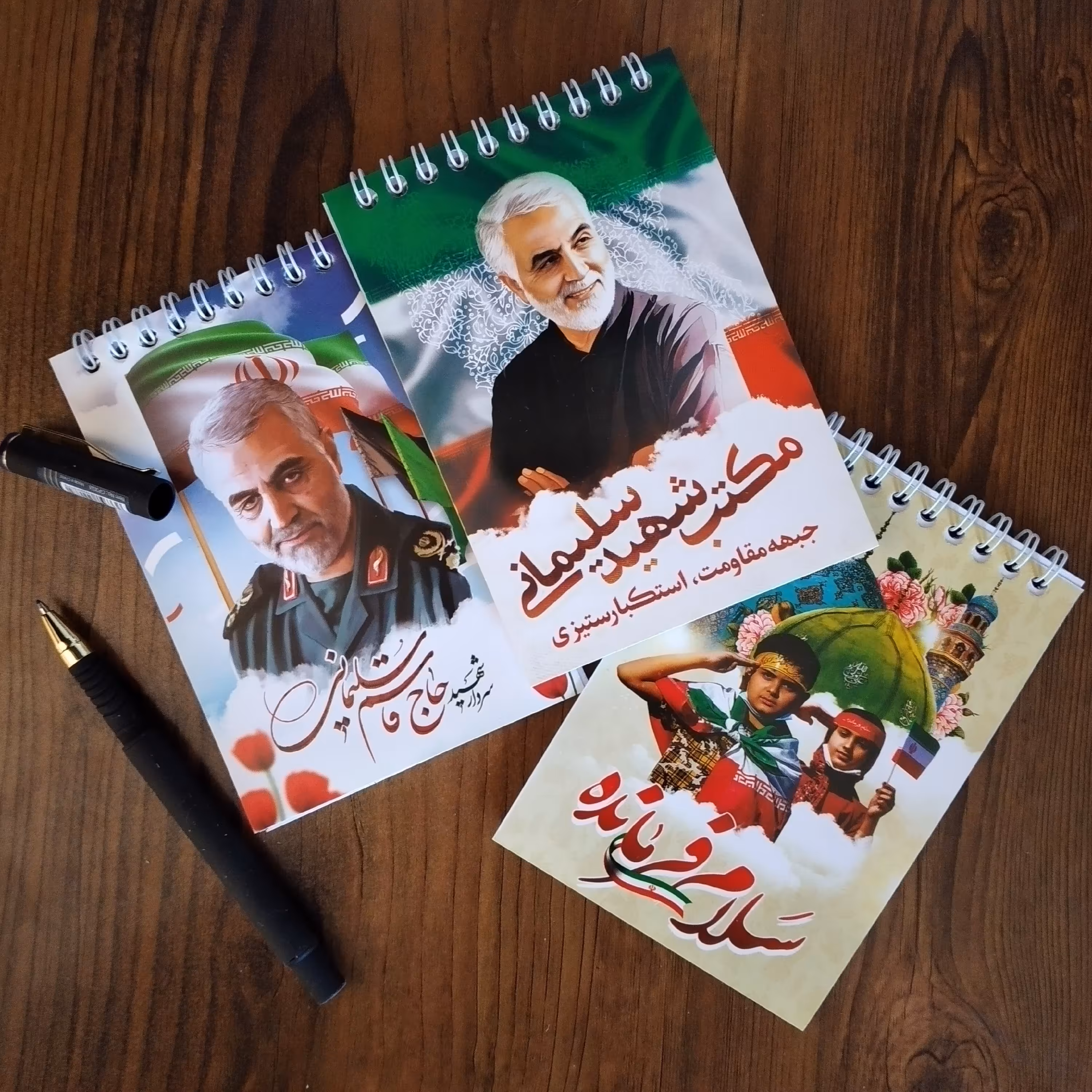 دفترچه یادداشت طرح حاج قاسم هدیه اربعین هدیه پیاده روی اربعین پهلوون تحریر دفترچه شهدا دفتر شهدایی