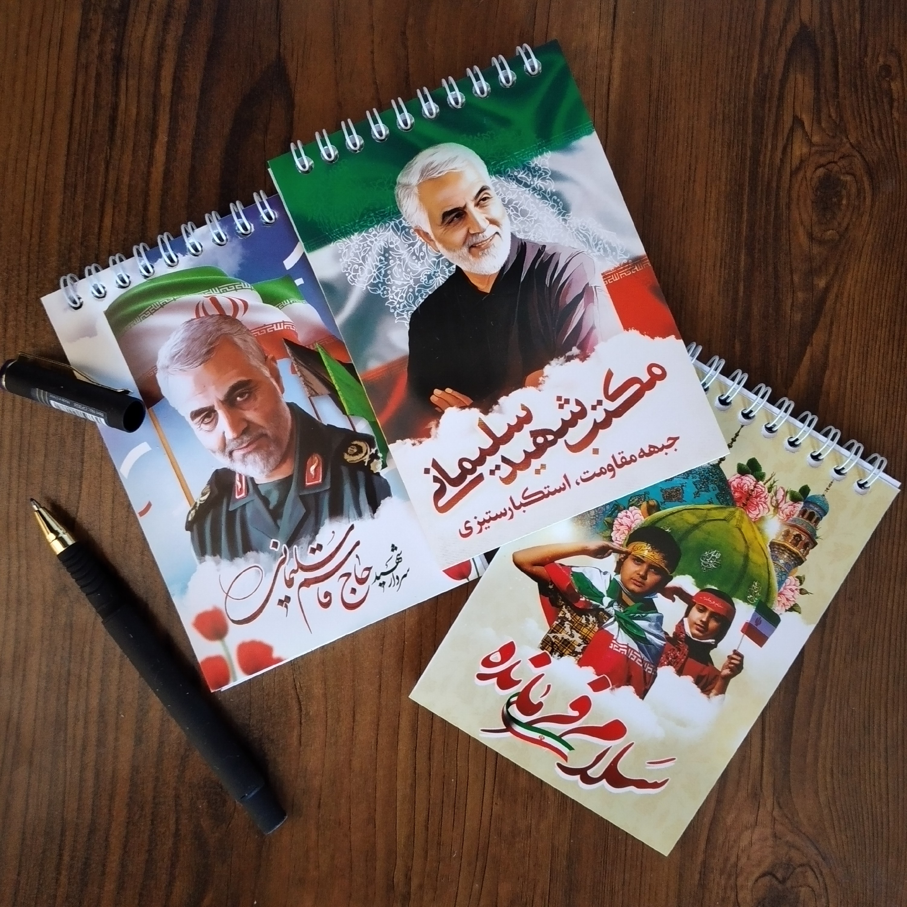 دفترچه یادداشت طرح حاج قاسم هدیه اربعین هدیه پیاده روی اربعین پهلوون تحریر دفترچه شهدا دفتر شهدایی
