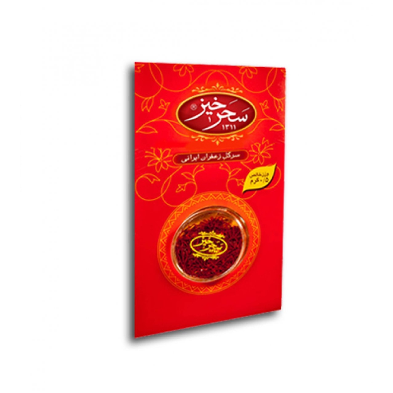 زعفران 0.5 گرمی سحرخیز