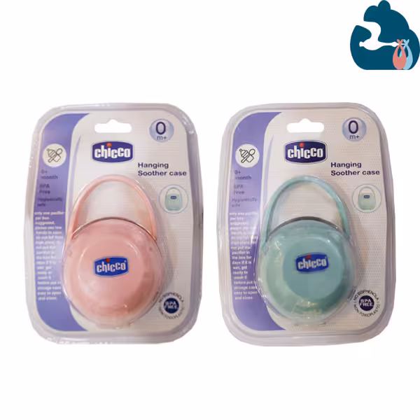 خرید و قیمت قاب محافظ پستانک گرد چیکو chicco