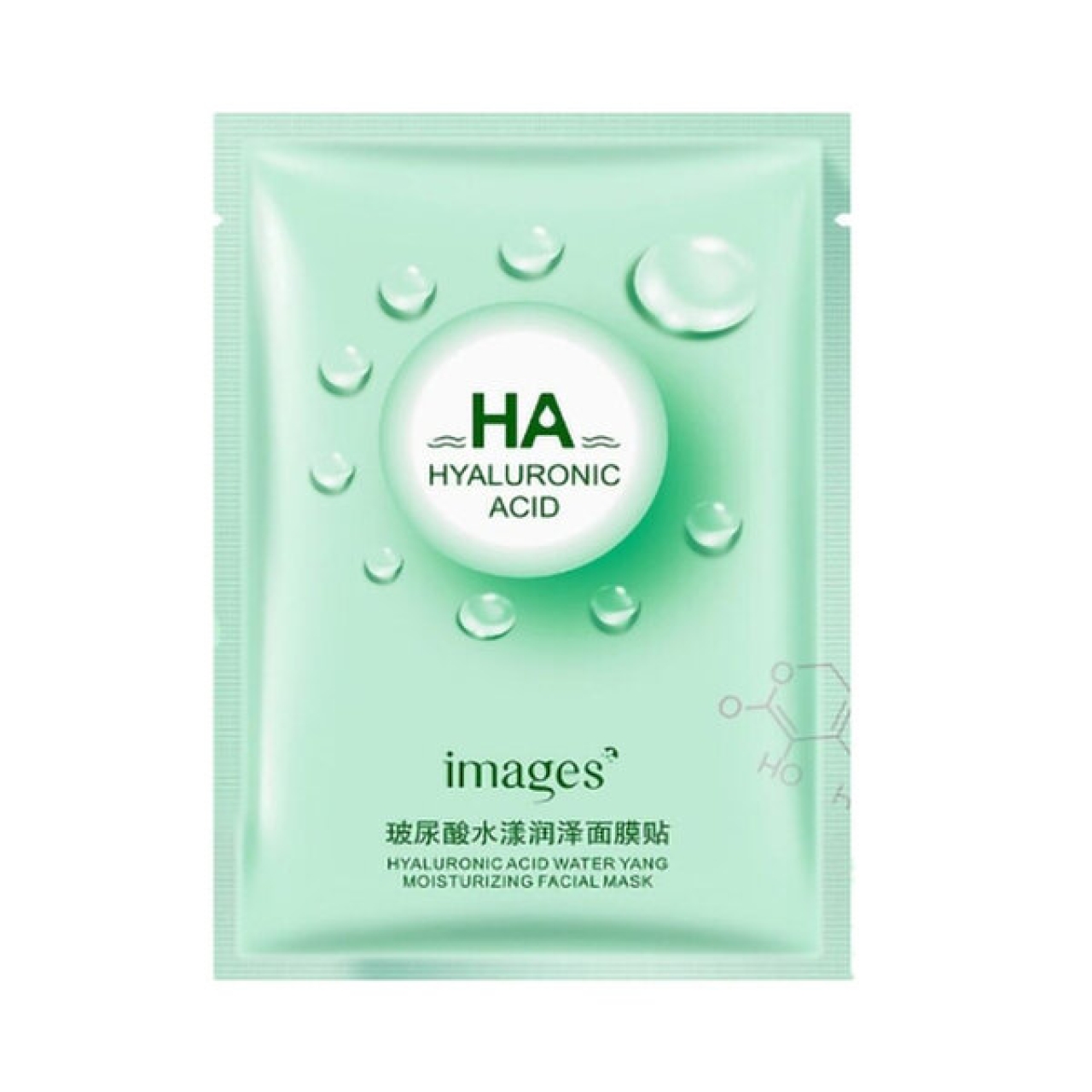 ماسک HA آبرسان قوی پوست ،نرم کننده مناسب هرپوست کد 22