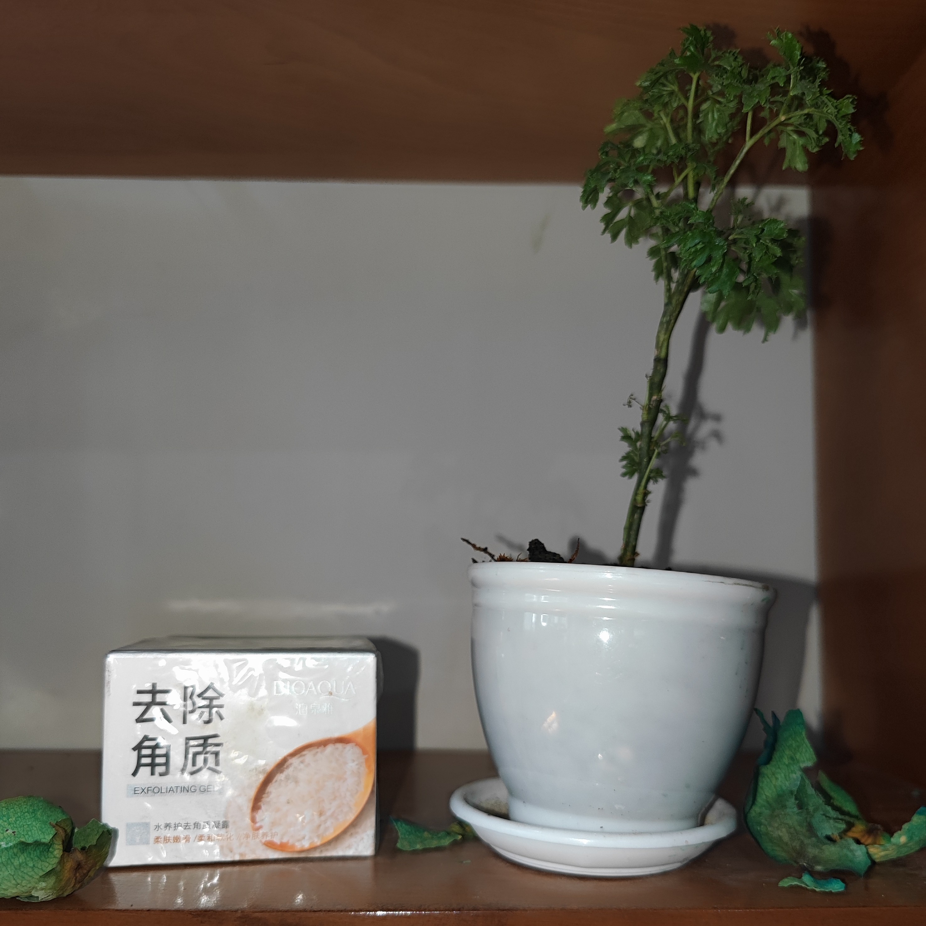 ماسک برنج  بیواکوا اسکراب برنج بیو اکوا سفید کننده پوست   ضد پیری پوست  کنترل چربی پوست ترمیم کننده پوست نرم کننده پوست 