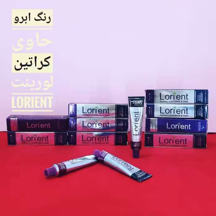 رنگ ابرو لورینت حاوی کراتین و ویتامین سی  (لطفا قبل از ثبت سفارش، موجودی بگیرید) 