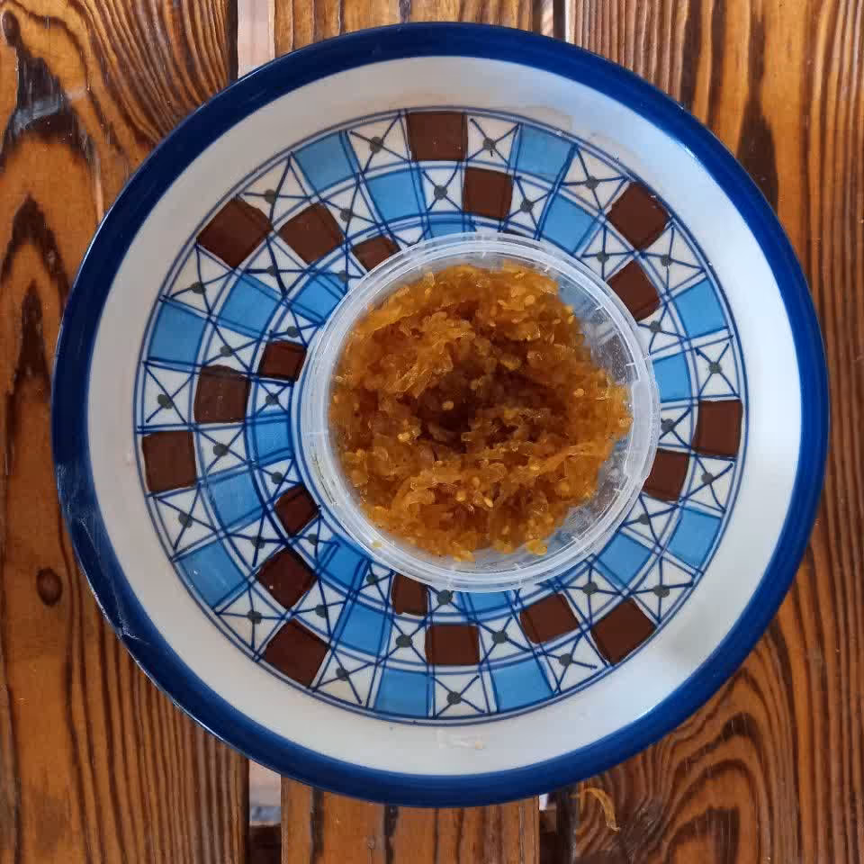 مربا بادمجان خلالی 300 گرمی  مزرعه گردشگری کشاورزی تاجر سریزدی