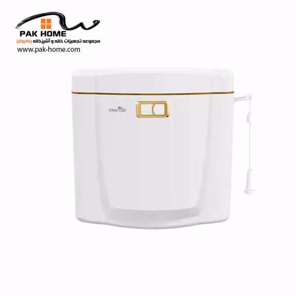 فلاش تانک ایمن آب (سفید-طلایی)