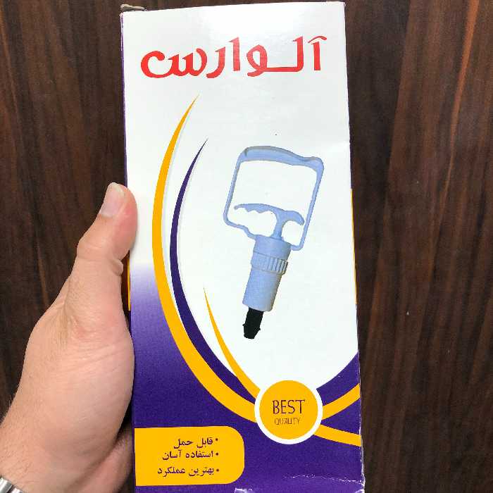 دستگاه بادکش دستی بدن آلوارز