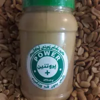 کره بادام زمینی ارگانیک سبحان 