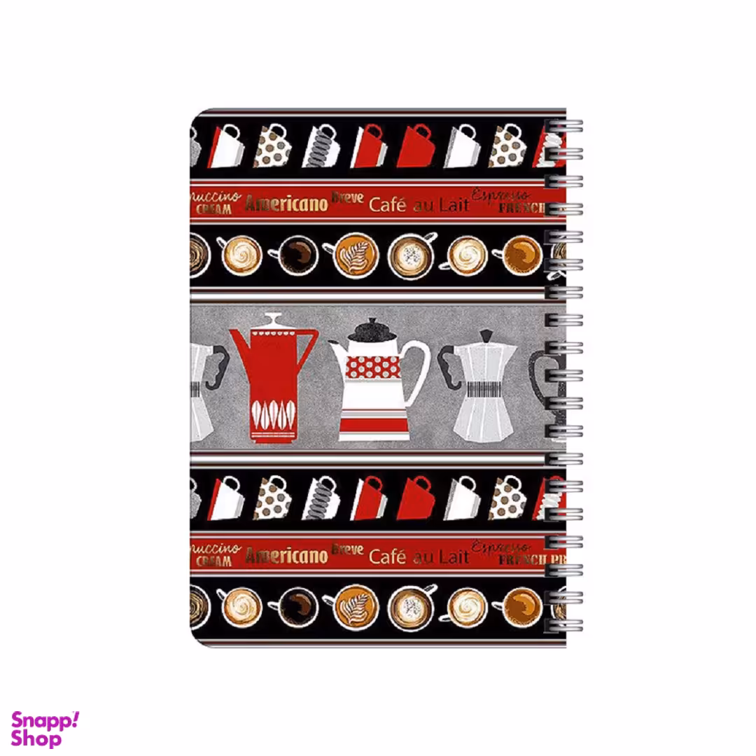 دفترچه یادداشت بامبیلیپ مدل چوبی طرح قهوه و کافه لاته کد 4968791 تعداد 80 برگ