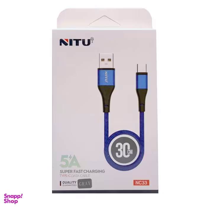 کابل USB به Type-C نیتو (Nitu) مدل NC33 طول 30 سانتیمتر 5 آمپر
