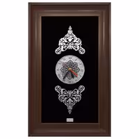 تابلو نقره ساعت دیواری مستطیلی آکسو مدل H19