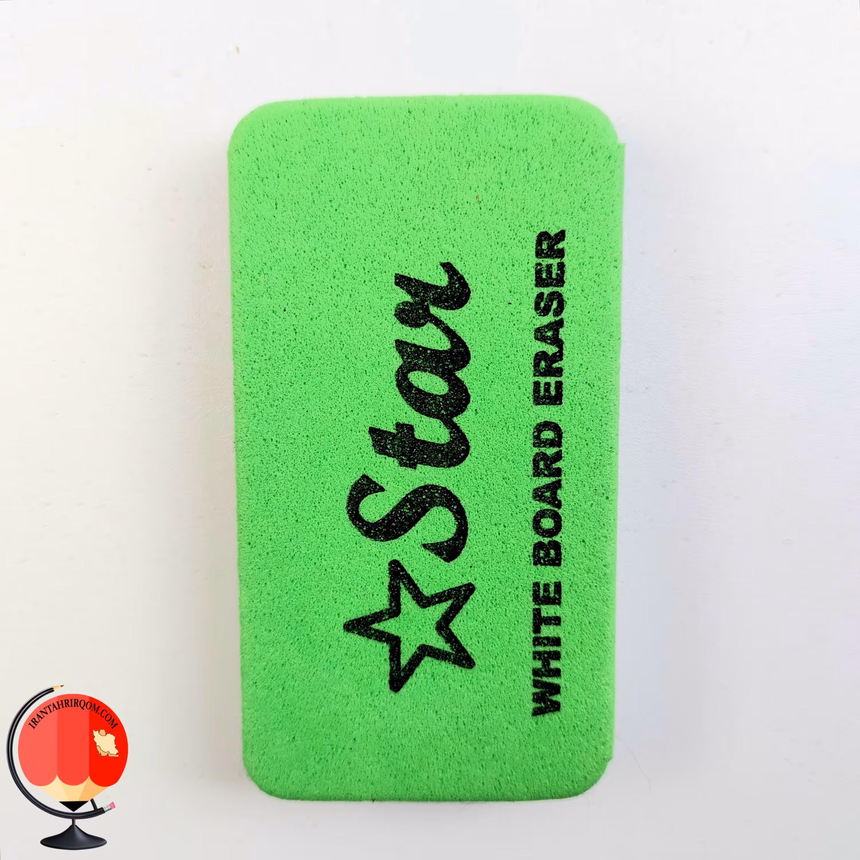تخته پاکن مغناطیسی مدل استار سبز کد 271121