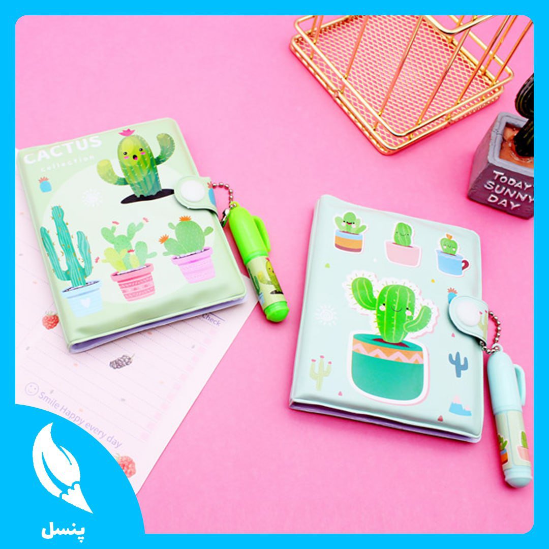 🌵 دفترچه خودکاردار کاکتوس 🌵
