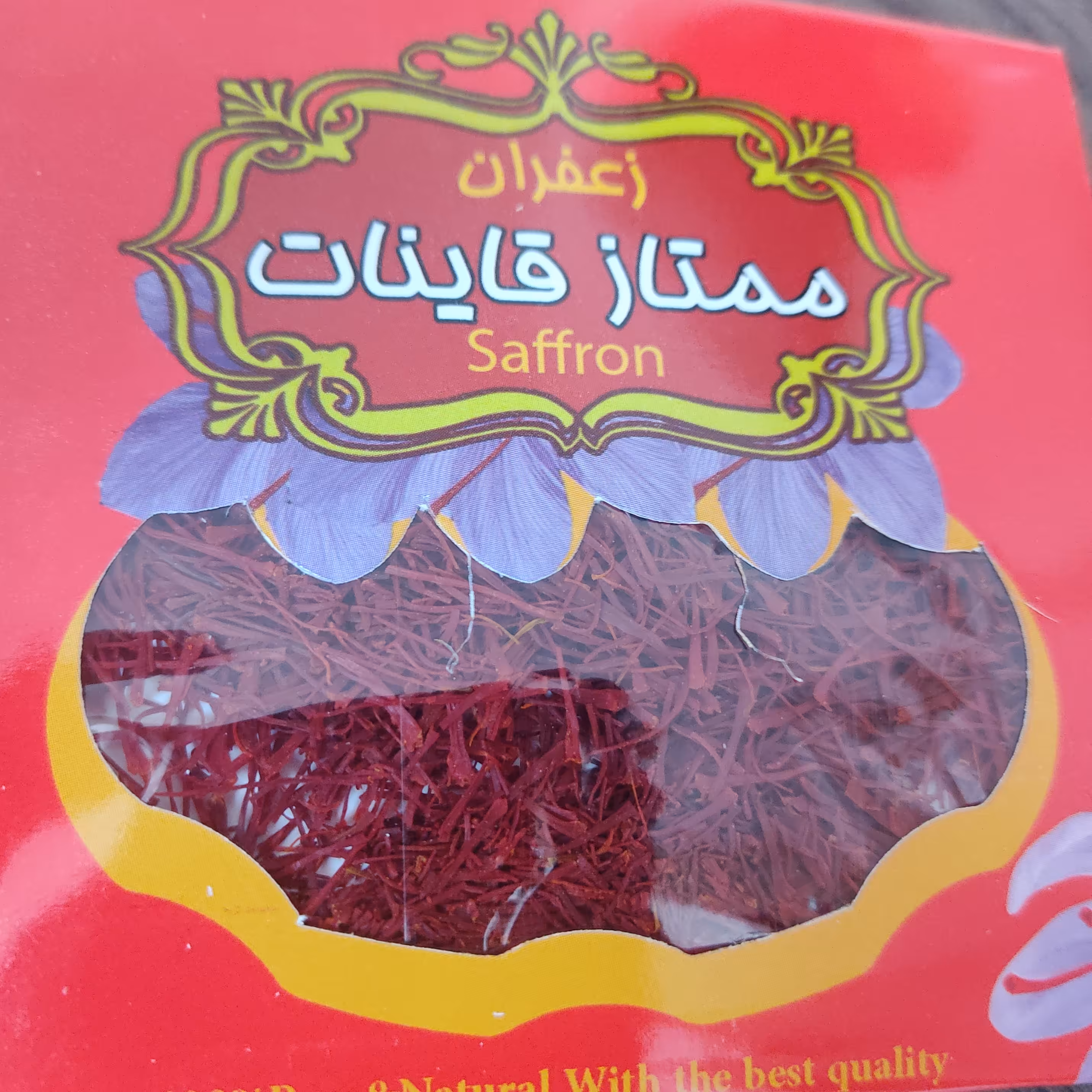 زعفران  نیم مثقالی