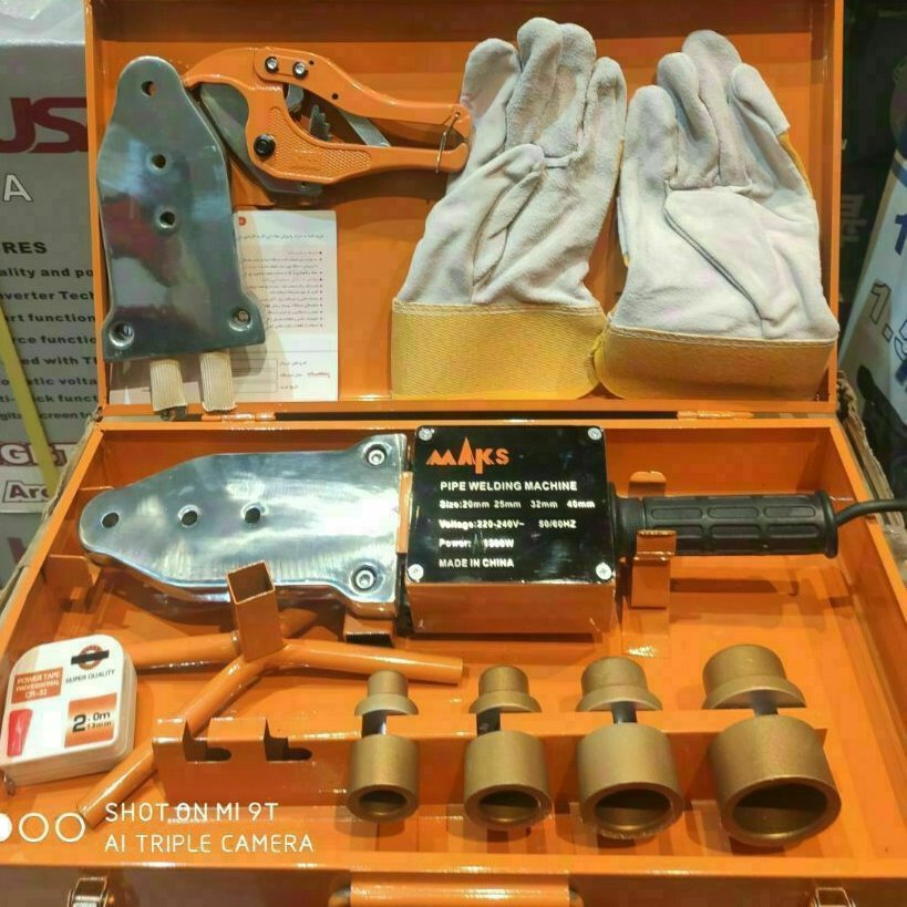 اتو لوله  صنعتی مکس با گارانتی2000وات(جعبه کامل)