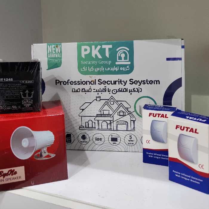 دزدگیر PKT همراه با دو چشمی 