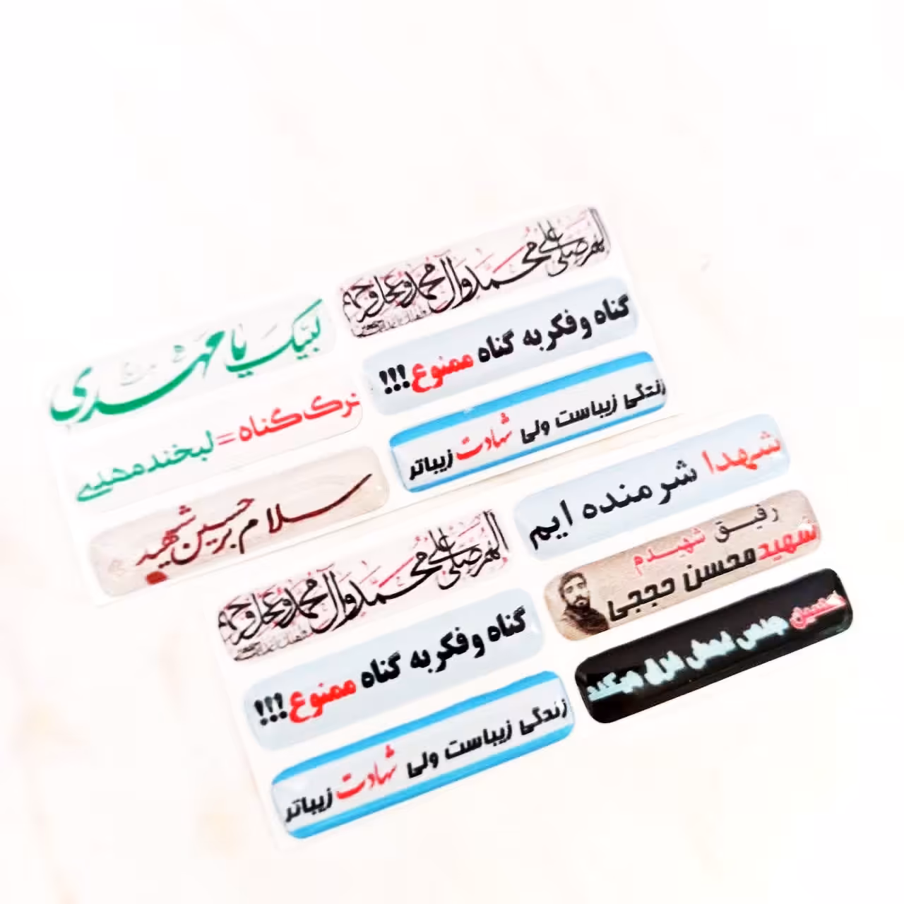 برچسب سه بعدی و برجسته طرح های  متنوع