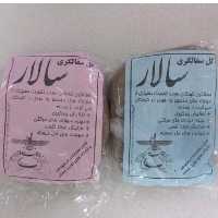 گل رس سفالگری 