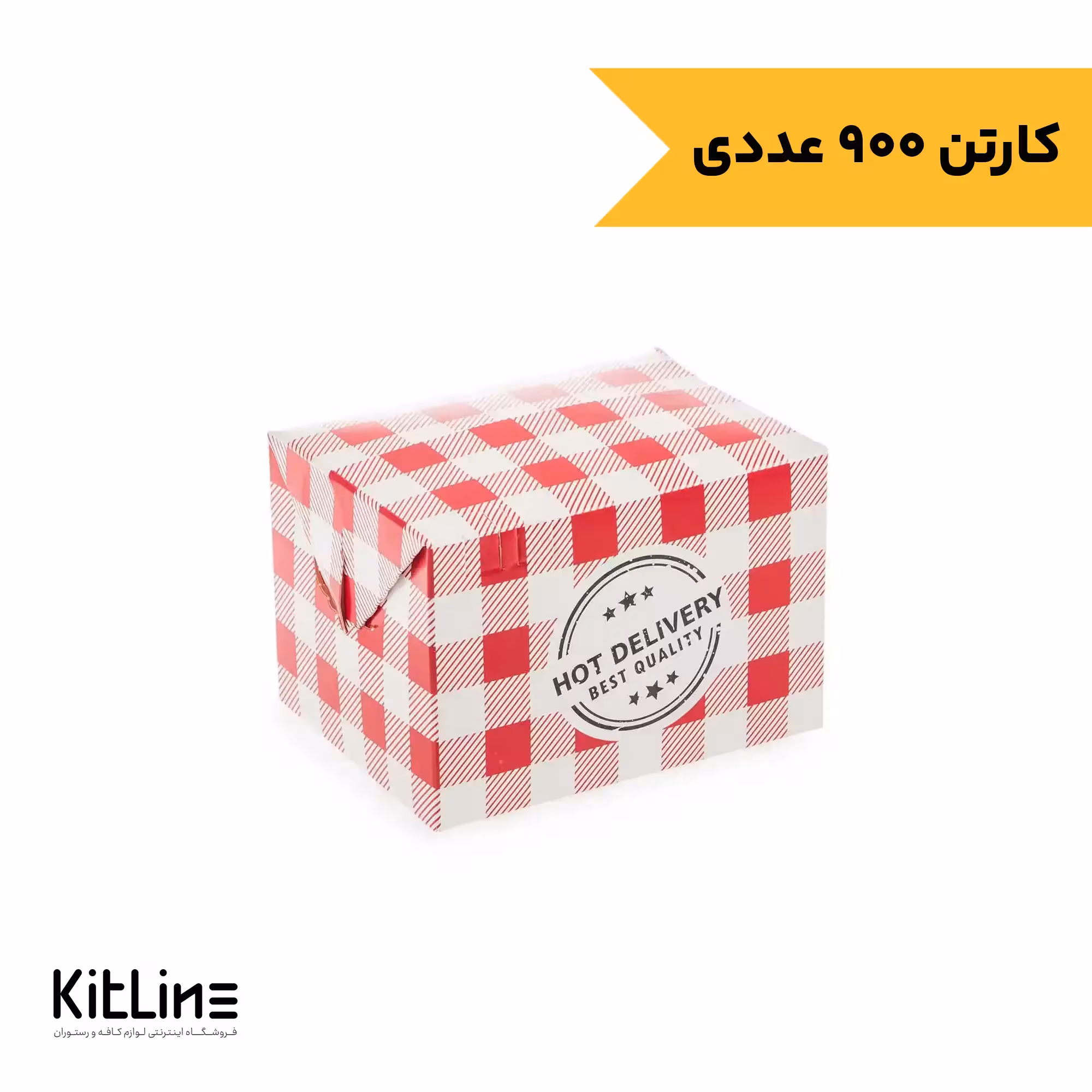 جعبه سیب زمینی یکبار مصرف کاغذی ایندربرد 9.5×12 سانتیمتری شطرنجی قرمز (کارتن 900 عددی)