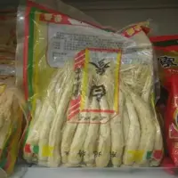 جینسینگ سفید اصل کره ای بسیار مرغوب و ممتاز جنسینگ سفید (پک 450 گرمی)