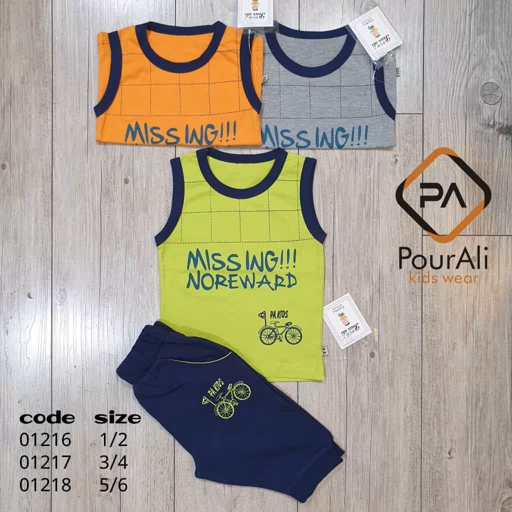 تاپ و شلوارک پسرانه کیفیت عالی  جنس نخ پنبه 3رنگ سبز وطوسی ونارنجی شلوارک سرمه ای