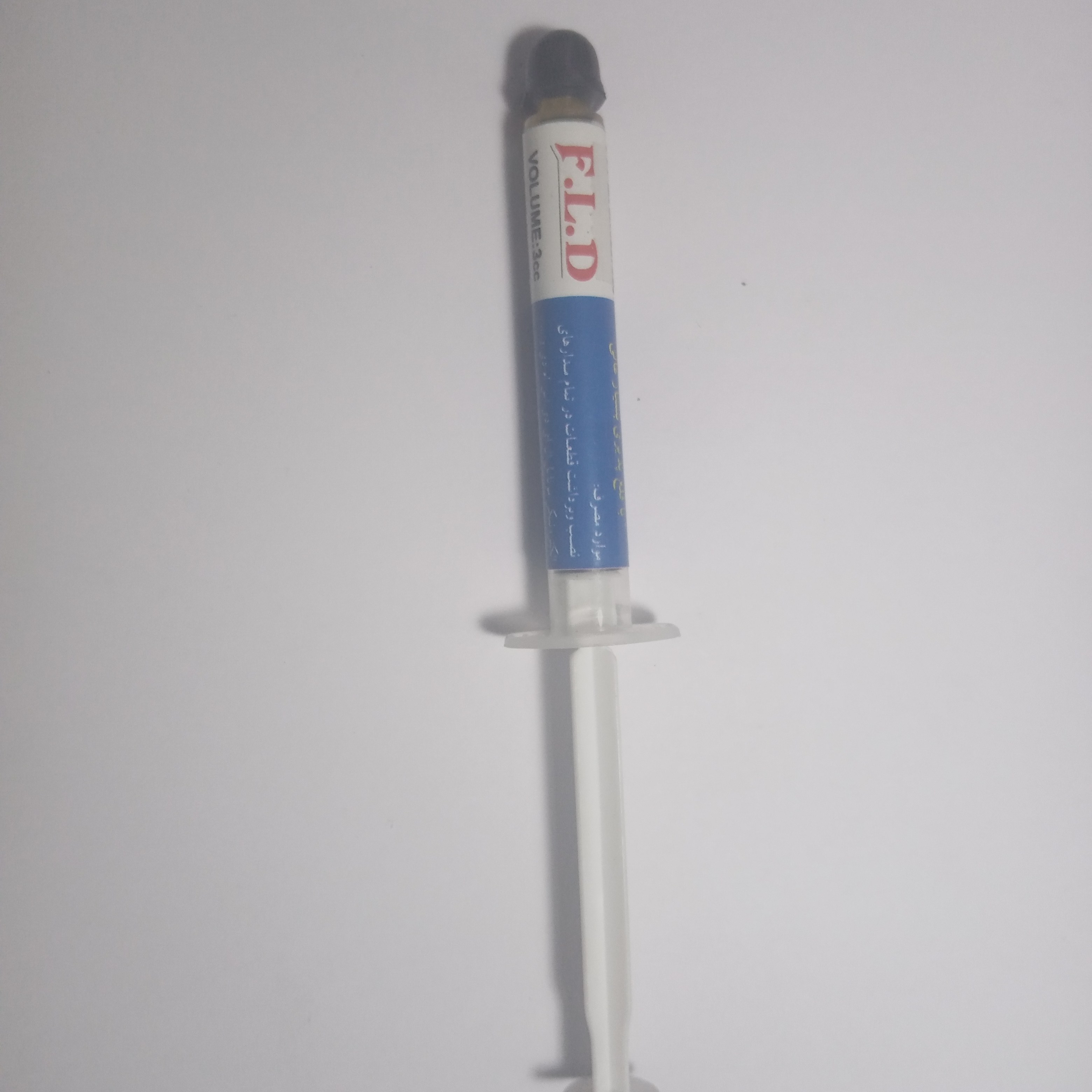 خمیر فلکس fld(3cc) 