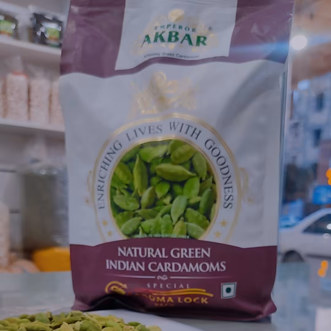 هل اکبر بنفش