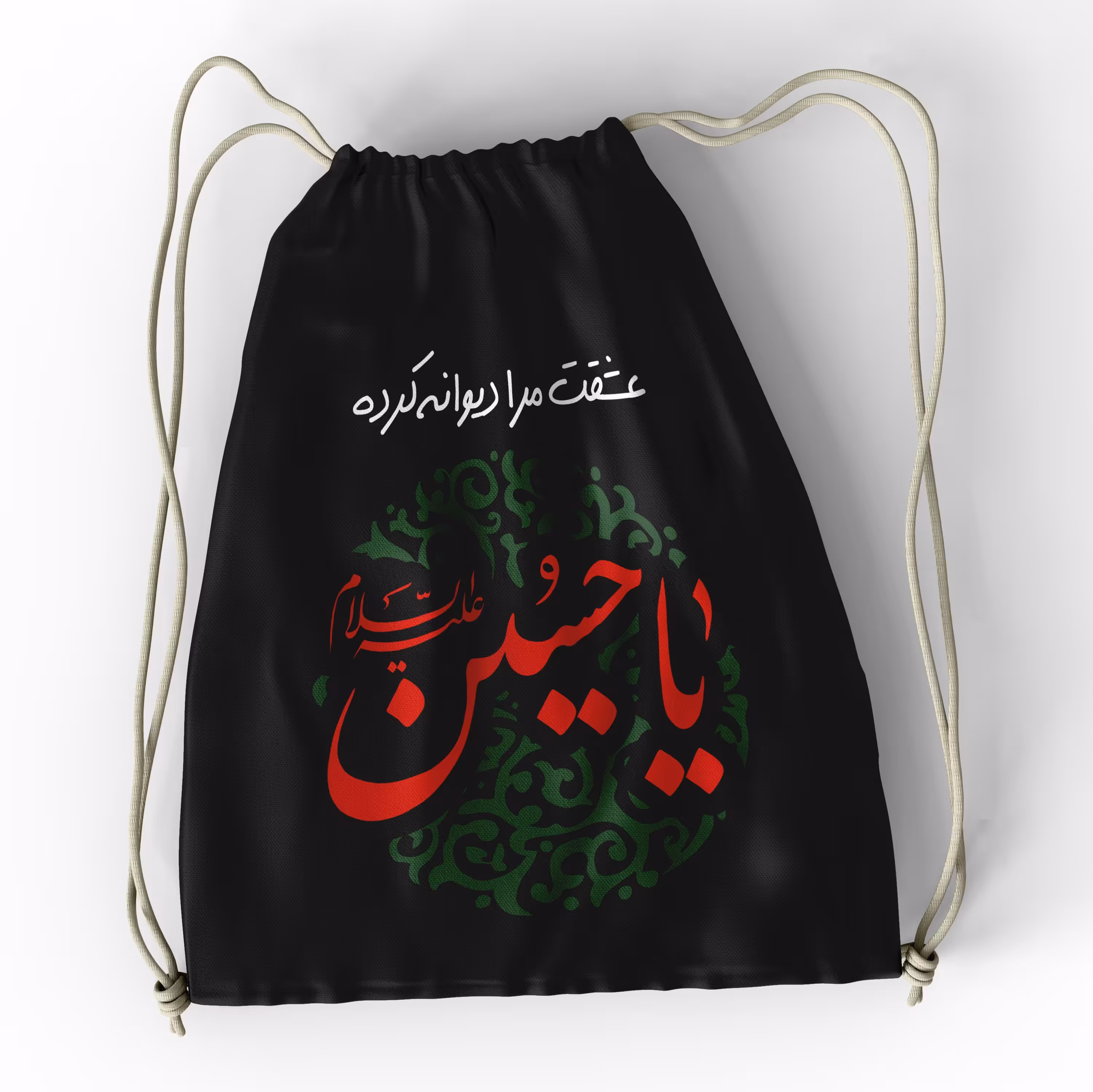 کوله پشتی اربعین کد DVM1005101