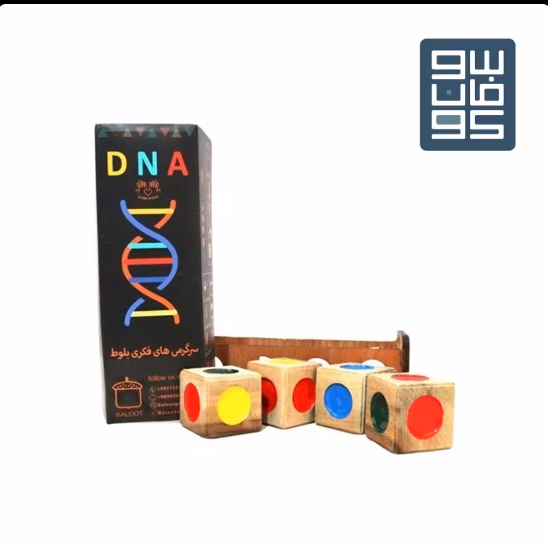بازی فکری DNA

