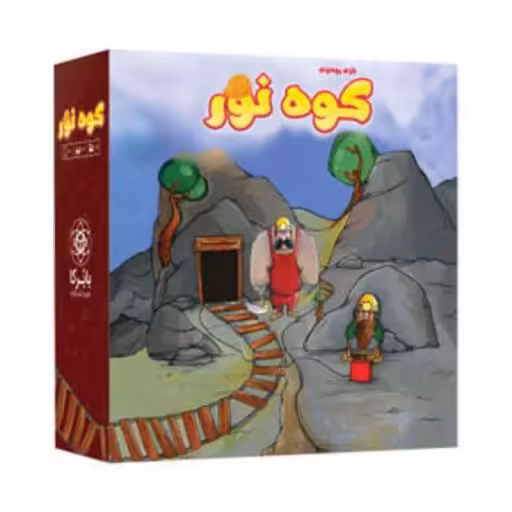 بازی فکری کوه نور ( علم گستر )