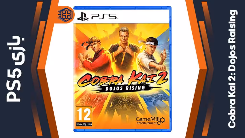 دیسک بازی Cobra Kai 2: Dojos Rising – مخصوص PS5