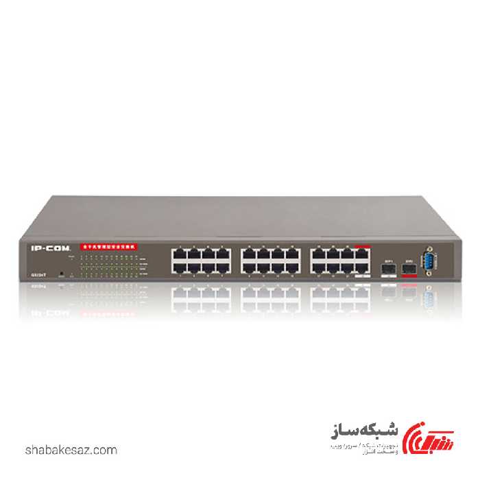 قیمت و خرید سوییچ آی پی کام IP-Com G3224T رکمونت 24 پورت 10/100/1000Mbps مدیریتی با 2 پورت فبیر - شبکه ساز