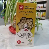 ماکارونی پیچی سفید 500 گرمی طبیعی عارف