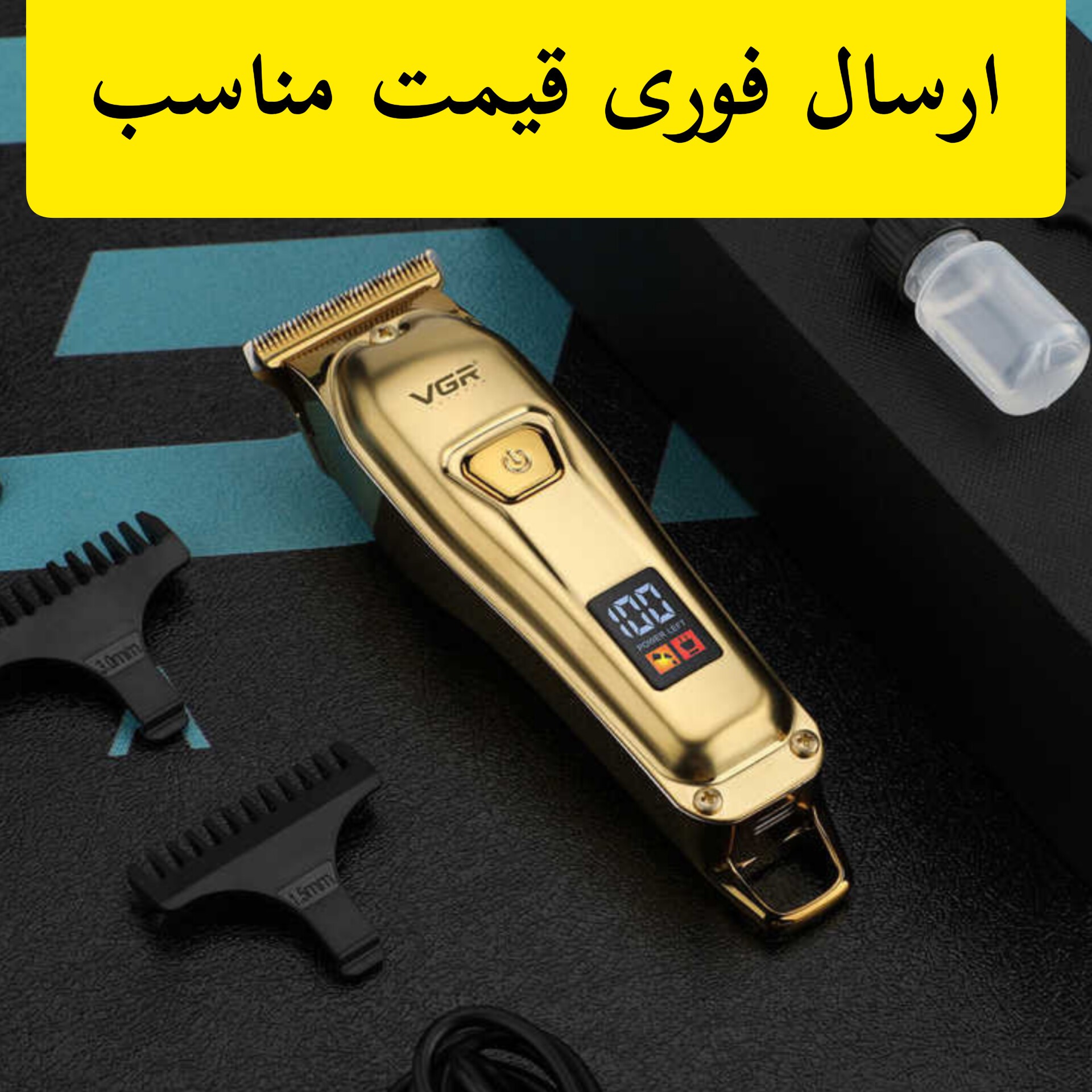 ماشین اصلاح وی جی آر VGR شارژی خط زن صفرزن مارک اصلی ریش تراش مدل 965