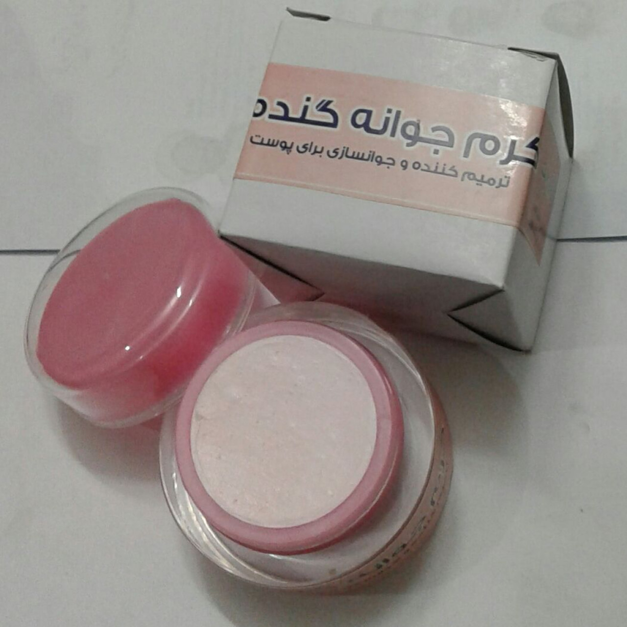 کرم جوانه گندم (انتخاب پست پیشتاز)