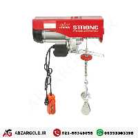 بالابر برقی تکفاز استرانگ 12 تن مدل STG-1200K