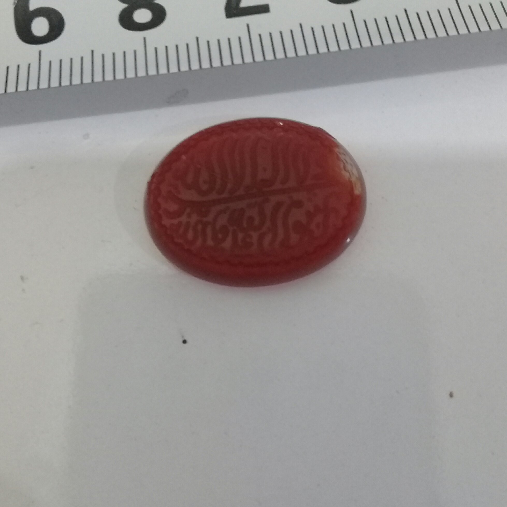 عقیق قرمز حکاکی دستی لا اله الا الله محمد رسول الله و علی ولی الله