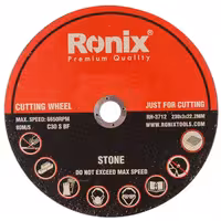 سنگ برش سنگبری رونیکس کد RH-3712