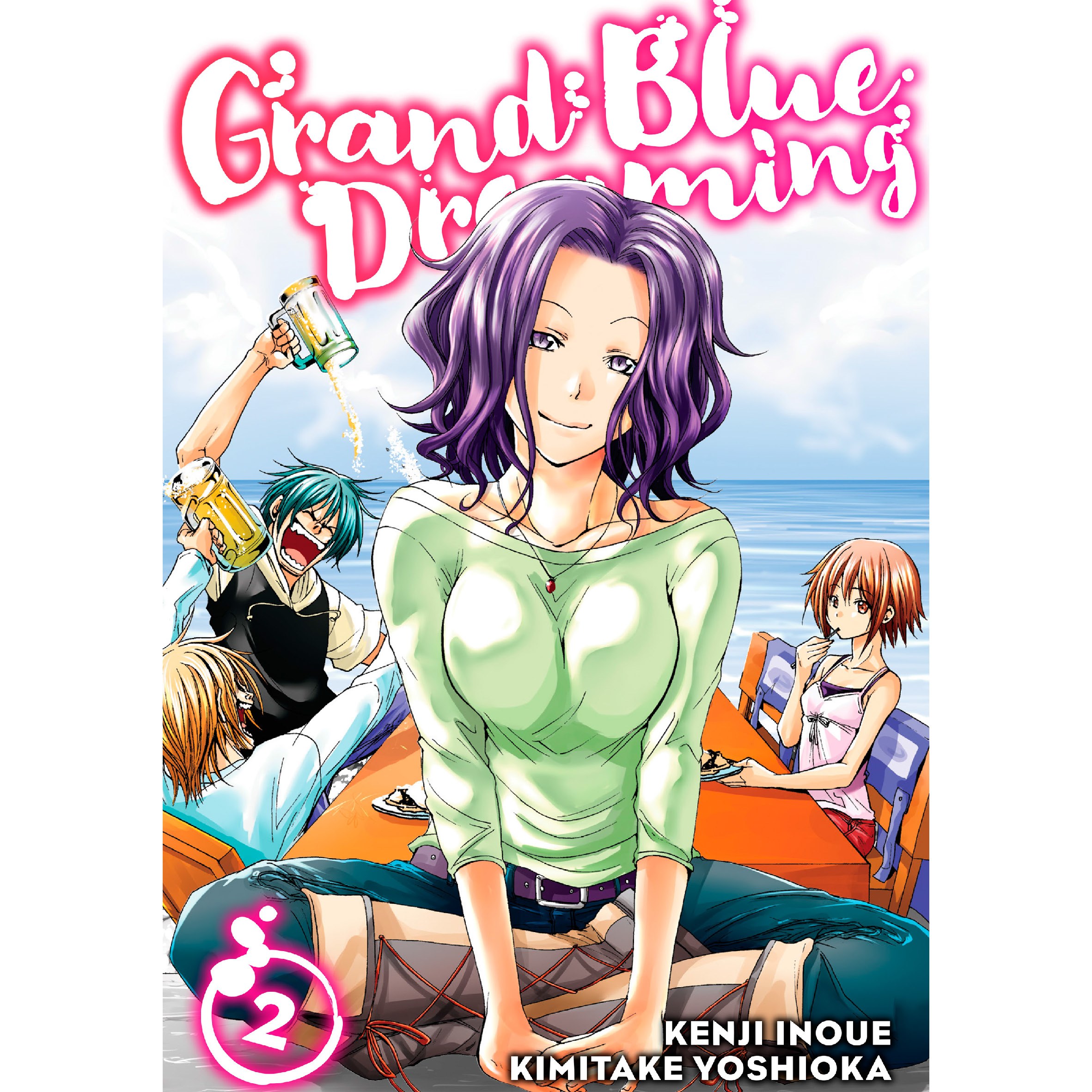 مانگا گرند بلو 2  Grand Blue Manga