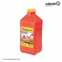 روغن هیدرولیک آبشار مدل HL-VG15